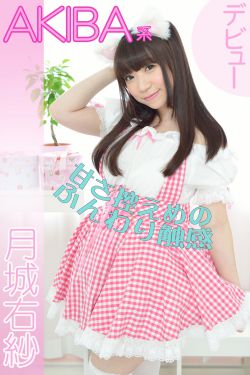 大片免费播放